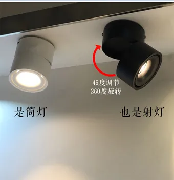 

Dimmable COB LED Downlight 15W 20W 360 degree Adjustable Surface Mounted Indoor Lighting Ceiling Lamp AC110V-240V Free Shipping