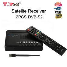 2PCS DVB-S/S2 Receptor Satellite Receiver Full HD 1080P DVB-S/S2 Receptor With USB WiFi 1 Year 5 CLINES CCcam Receiver