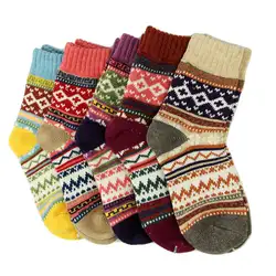 Женские шерстяные кашемировые теплые мягкие толстые повседневные разноцветные зимние полосатые геометрические хлопковые стильные носки