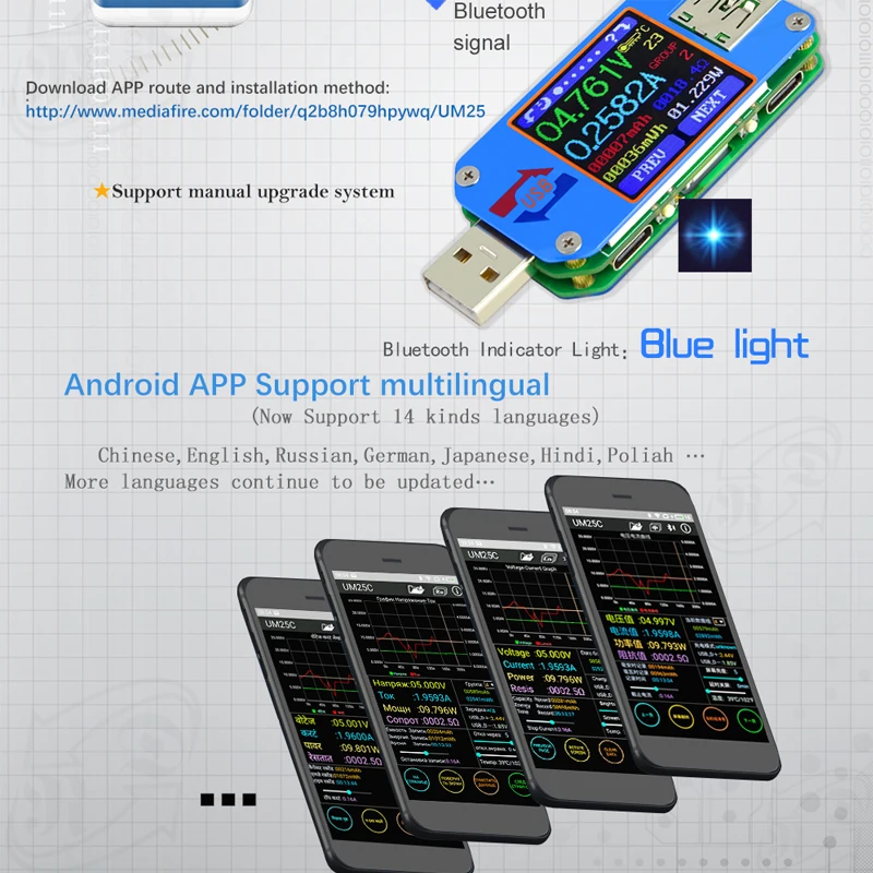 PHONEFIX UM25 UM25C тип-c цифровой USB 2,0 мультиметр микро измерительный прибор USB тестер для чтения Ампер Вольт мАч с цветным ЖК-дисплеем