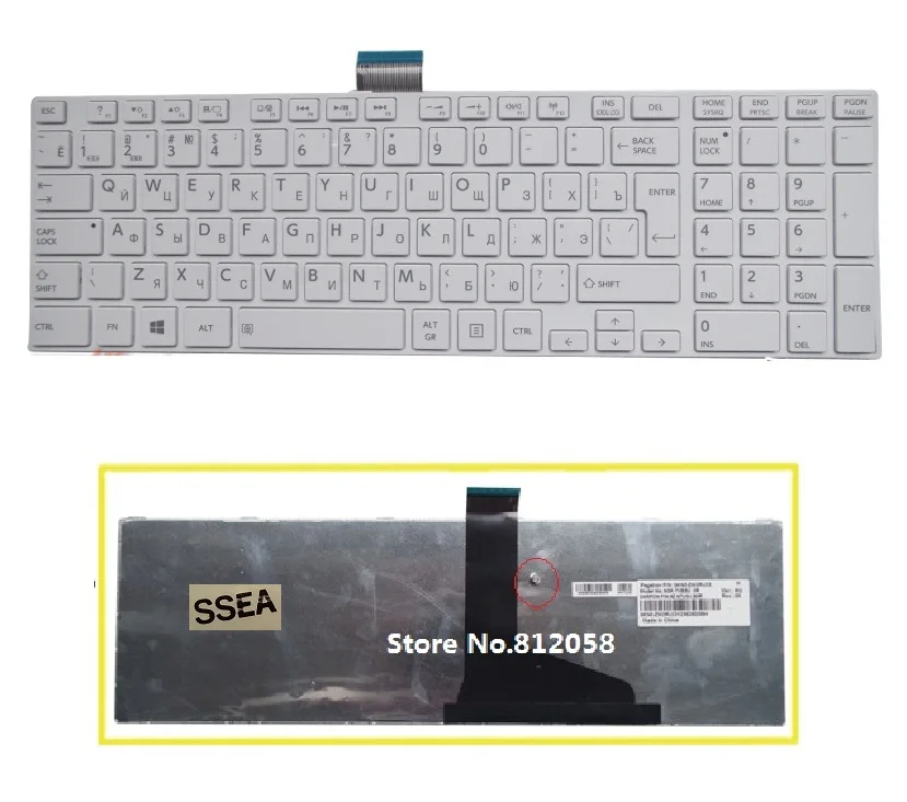 

SSEA New RU Keyboard for Toshiba satellite C850 C855 C870 C875 L875 L850 L850D L855 L950 L955 Russian Keyboard white