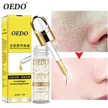OEDO Gold Shrink Pores Hyaluronic Acid liquid Moisturizing Face Serum Whitening Plant Skin Care Anti Aging Anti Wrinkle Cream 4pcs set skin care set shrink pores moisturizing anti aging anti wrinkle eye cream lotion toner cleanser whitening face cream