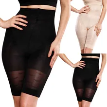 Женские трусы с высокой талией, формирующий тело пояс, комфортные плоские углы, формирующие брюки, корсет для утяжки живота, нижнее белье, трусы, Корректирующее белье