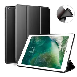 SUREHIN хороший чехол для Apple iPad Air 2 1 чехол + тонкий + ТПУ Силиконовые Мягкий + полный защитный + Магнитная Смарт кожаный чехол кожи