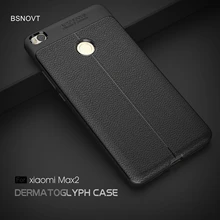 For Xiaomi Mi Max 2 Case Soft Silicone Luxury Leather Anti-knock Phone Case For Xiaomi Mi Max 2 Cover For Xiaomi Mi Max 2 6.44"