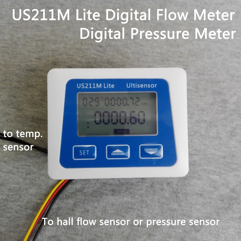 US211M Lite EN