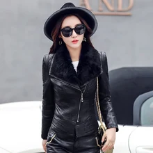 Кожаное пальто, куртка, женская зимняя одежда, искусственная кожа, с меховым воротником, на молнии, тонкая короткая куртка, пальто, верхняя одежда, C91301