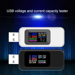 4-30 в USB тестер зарядки мощность батарея Емкость тестер напряжение измеритель тока DAG-корабль