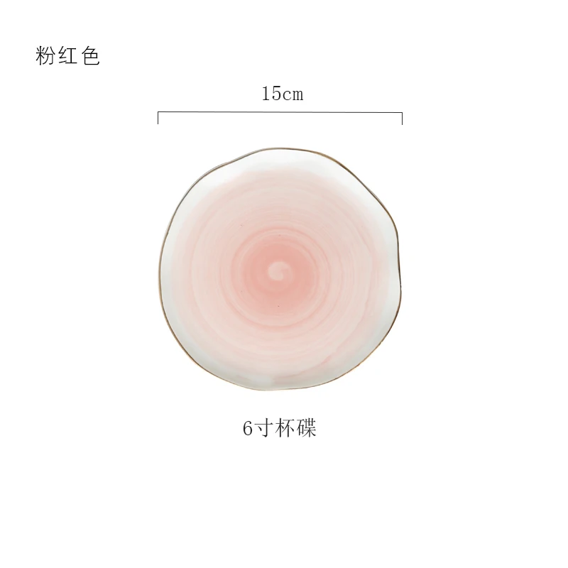 Розовая и синяя Золотая керамическая посуда фарфоровая тарелка кофейная кружка чашка миска чайник блюдо стол элегантные вечерние украшения для ужина набор - Цвет: Pink 15cm Plate