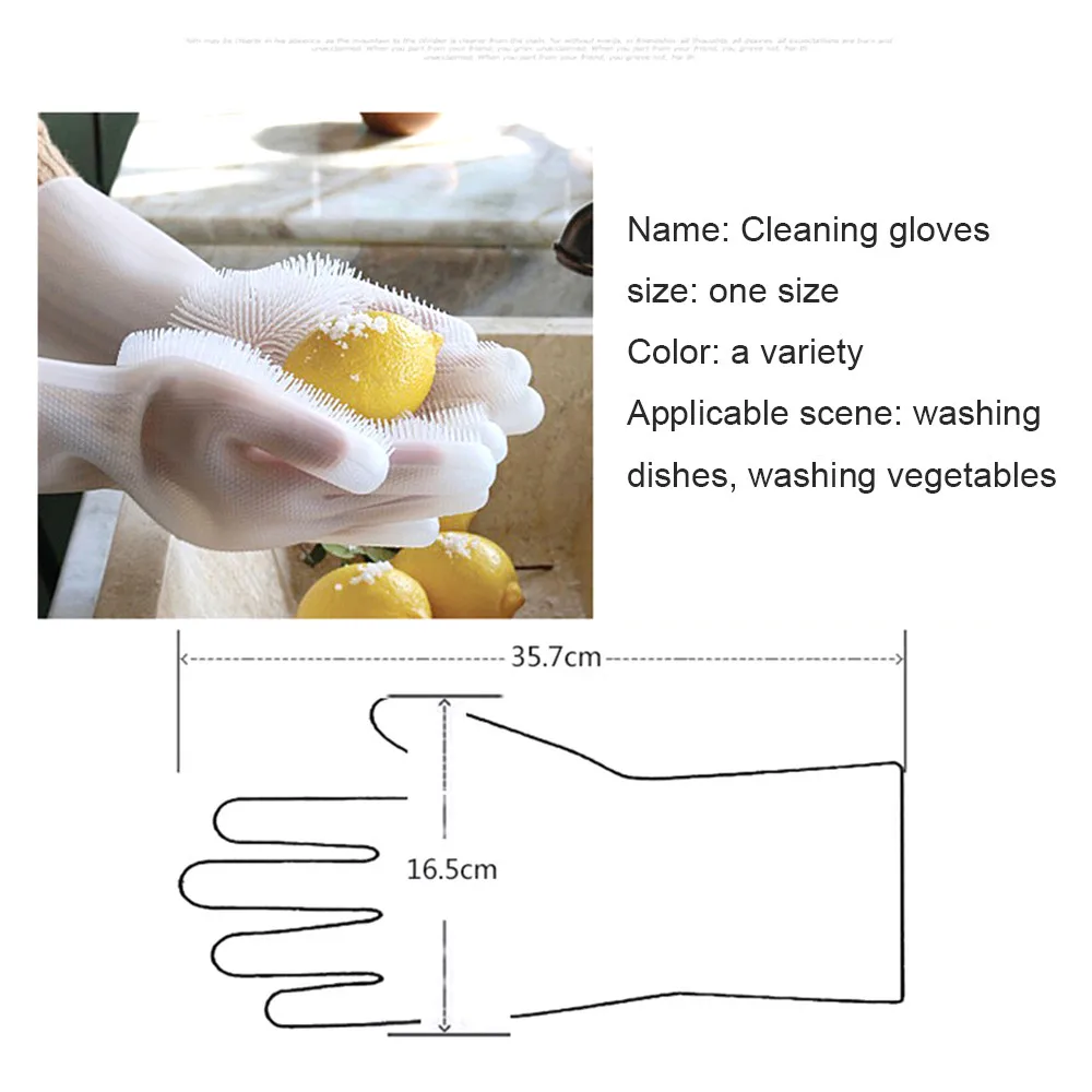 1 пара силиконовой посуды скруббер резиновые перчатки пищевой чистящей губки щетки для мытья посуды кухонная посуда латексные перчатки для мытья