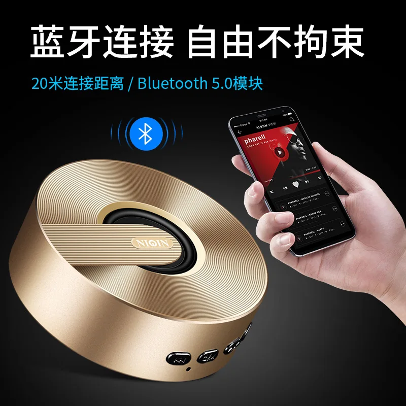 

High Quality Outdoor Speaker Music Speaker Wireless Mini Speaker