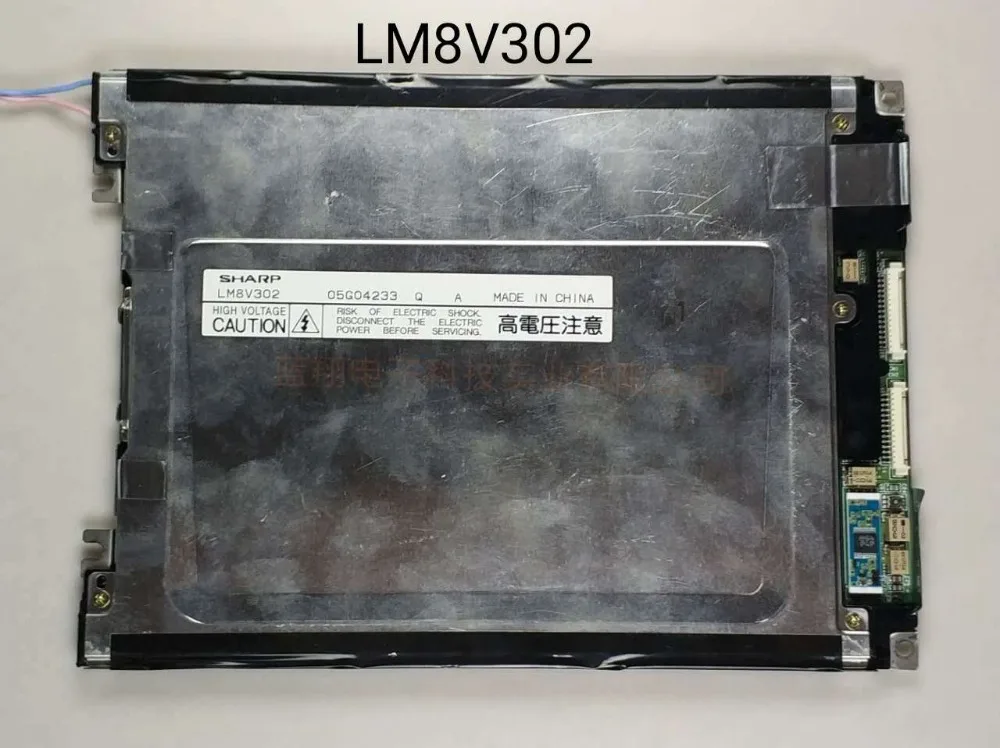 Lm8v302 ЖК-дисплей Экран дисплея Панель