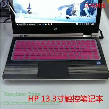 

Laptop 2017 13 Inch Keyboard For Hp Spectre X360 13-W021Tu 13-W021Tu W020Tu W022Tu Ac015Tu 13.3 Keyboard Skin Cover Silicone