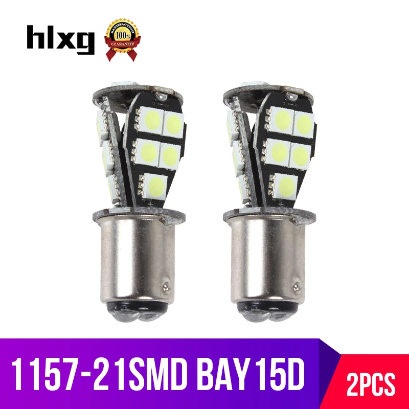 Hlxg 2шт 1157 Ba15d Led 12В номерные знаки зазор сигнала огни для чтения Задние задние