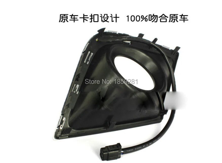 QQ20150929143943.jpg