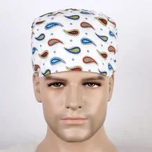 Одежда для мужчин и женщин хирургическая Кепка медицинская крышка s скраб для доктора и медсестры, хлопок Регулируемая длина на спине