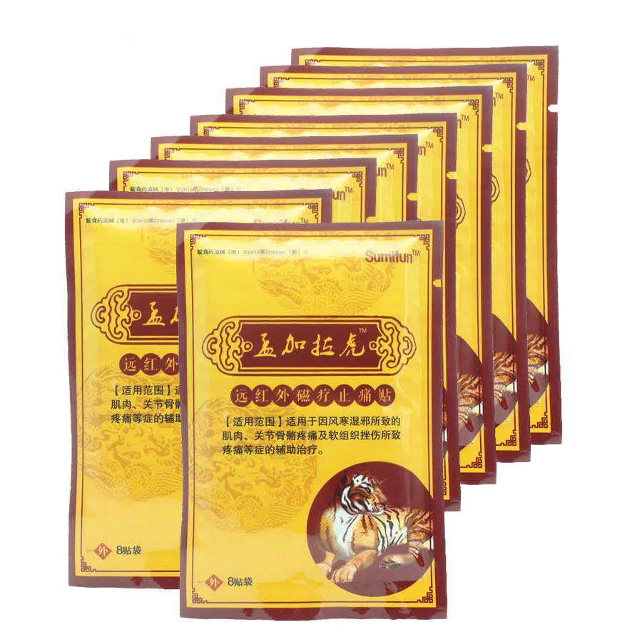 48 Pcs / 6 Bags Tiger Plaster Back Pain Relief Patch Health Care for Pain Relief Stiff Neck Shoulder Tiger Plaster