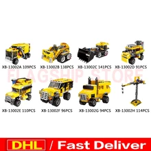 XINGBAO 13002 Lepings строительные блоки кирпичный гигантский экскаватор 8 в 1 версия Обучающие смешные игрушки для детей модель автомобиля подарки