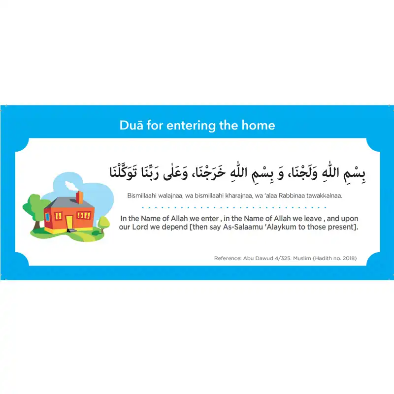 19 Pieces Famille Musulmane Dua Autocollant Decalcomanie Murale Islamique Arabe Citations Lettres Autocollant Mural Chambre Decoration De La Maison 9xcm Aliexpress