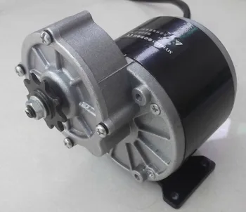 

350w 36 v gear motor ,brush motor electric tricycle , DC gear brushed motor, Electric bicycle motor, MY1016Z3