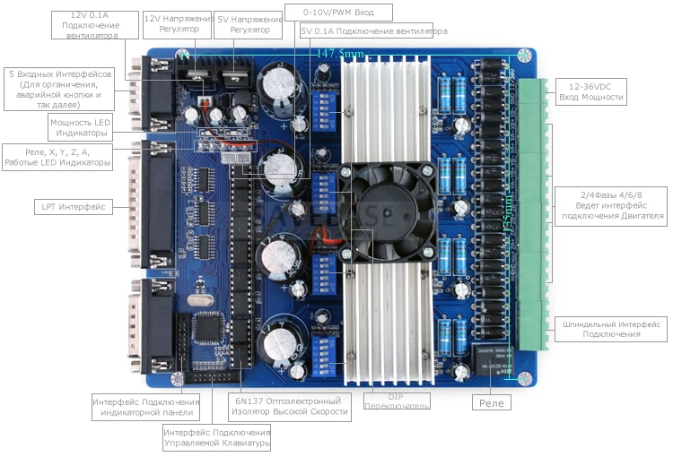 SAVEBASE ЧПУ Профессианальный 4-оси TB6560 Драйвер Комплект& 2.1Nm Nema 23 Motor, Запись G-кода