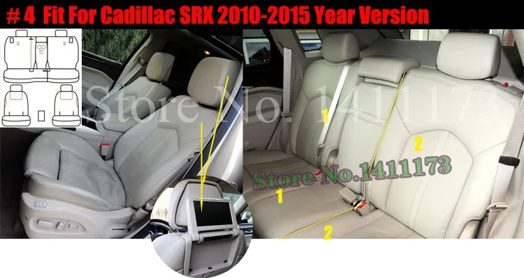 210 car seat covers (4)