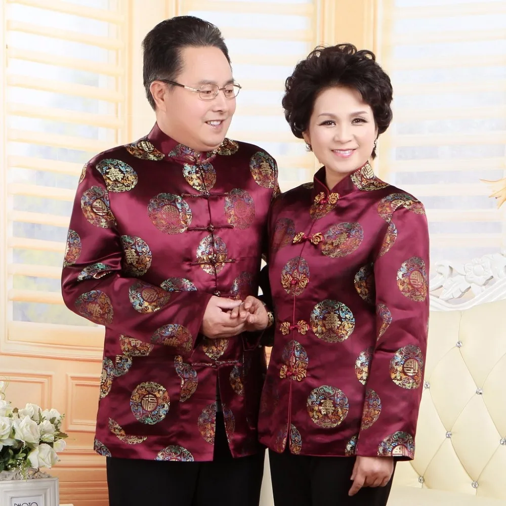 Шанхай история китайский Cheongsam Топ китайские традиционные Костюмы для мужчин и женщин Китай кунг-фу Топ для пара фиолетовый