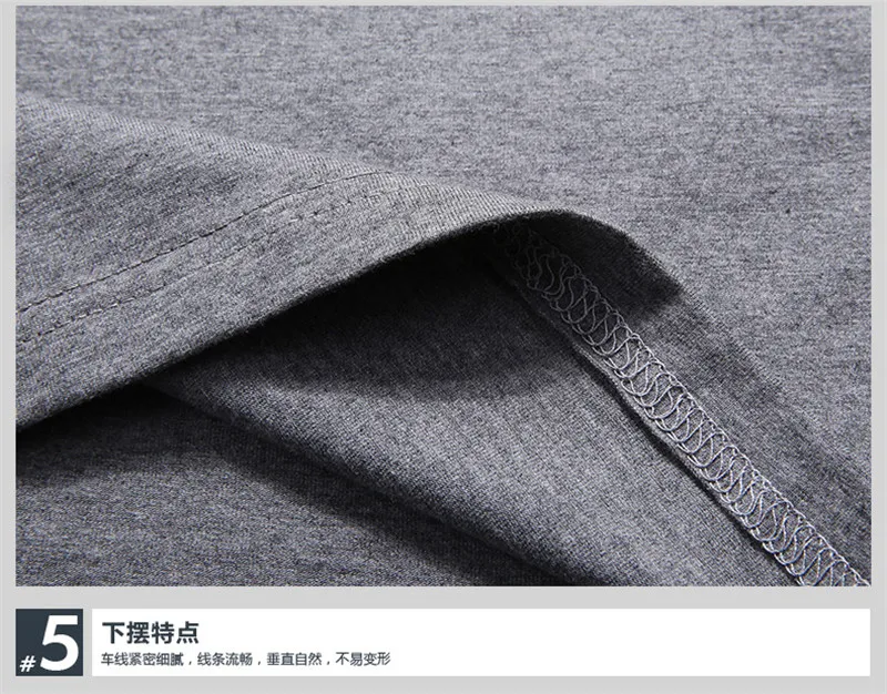 细节展示-4