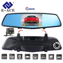 E-ACE Автомобильный Dvr НОВАТЭК NTK96655 авто камера 4,5 дюймов ips зеркало заднего вида линза для двойной камеры ночное видение FHD 1080 P видео регистраторы