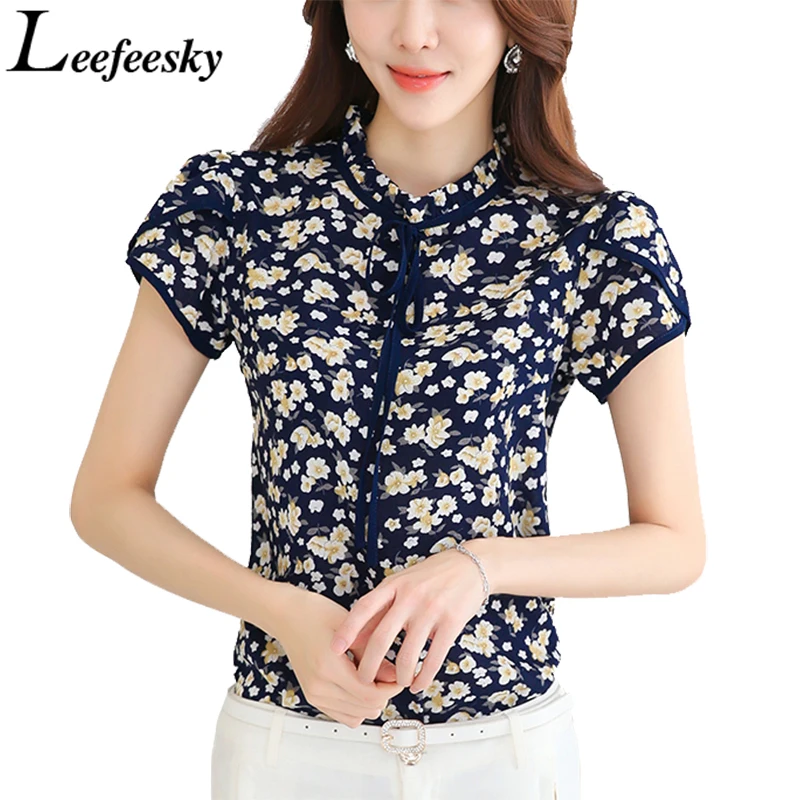 Runway 2018 Spring Women Blouse Beading Special Ruffles