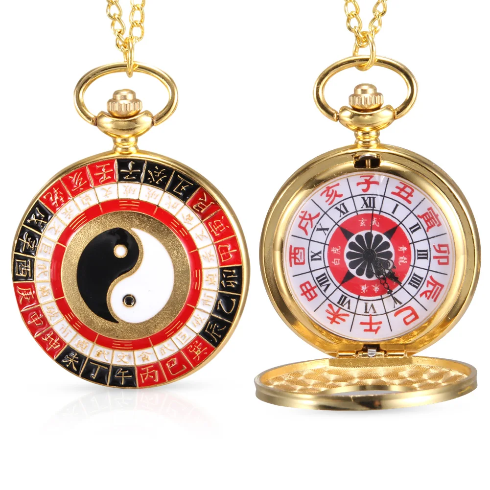 

1pc Men Women Quartz Pocket Watch Chinese Era Style Carved Case with Chain TT@88