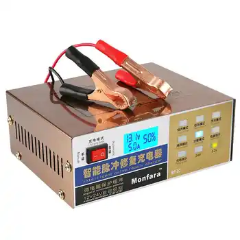 

Fully Automatic Intelligent Car Battery Charger 110 V/220V US Electric Repair Type Pulse Battery Charger 12 V / 24 V 100AH NEW