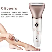 2 In 1 Electric Hair Remover USB Rechargeable Facial Body Hair Epilator Painless Dual Use Lady Hair Trimmer Shaver For Bikini 2 In 1 Electric Hair Remover USB Rechargeable Facial Body Hair Epilator Painless Dual Use Lady Hair Trimmer Shaver For Bikini