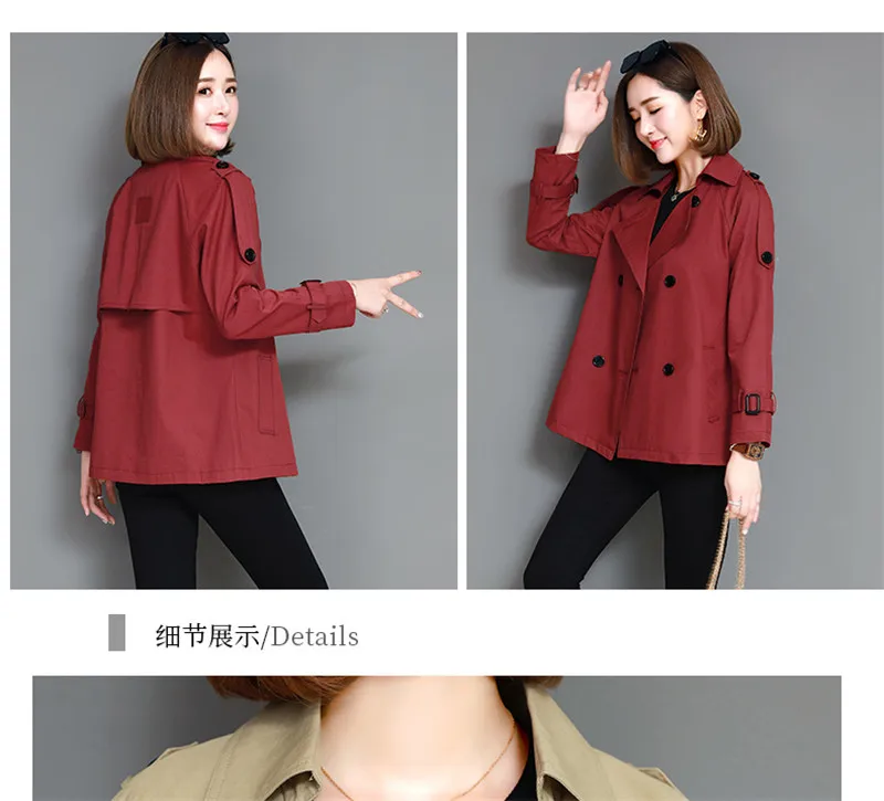 Новинка, весенне-осеннее женское пальто с длинным рукавом, Тренч, пальто для женщин, большой размер, Корейская короткая ветровка, верхняя одежда x313