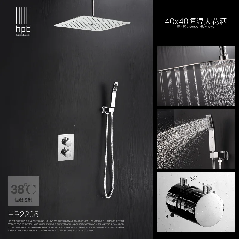 

Full copper constant temperature and dark shower head with shower faucet head into a wall suit Wall entry
