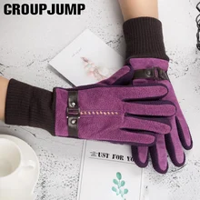 Для женщин Зимние перчатки толстые хлопчатобумажные перчатки для Для женщин Для мужчин теплые грелки для рук унисекс Зимние мужские перчатки ручные крышки