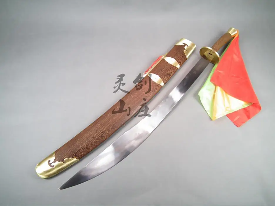 yakuza 0 craft broadsword to how chinese Promotion on Shop Wushu for Wushu Promotional Dao Dao yakuza 0 craft broadsword to how chinese Promotion on Shop Wushu for Wushu Promotional Dao Dao