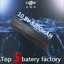 5200MAH Laptop battery for Asus N45 N45E N45F N45J N45JC N45S N45SL N45SN N45SV N55 N55E N55S N55SF N55SL A32-N55 bateria akku 5200MAH Laptop battery for Asus N45 N45E N45F N45J N45JC N45S N45SL N45SN N45SV N55 N55E N55S N55SF N55SL A32-N55 bateria akku