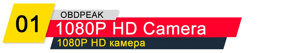 Горячая 4,0 дюймов Dash Cam 3 камеры s объектив Dash камера 1080 P двойной объектив с камерой заднего вида видео рекордер Авто регистратор Dvrs