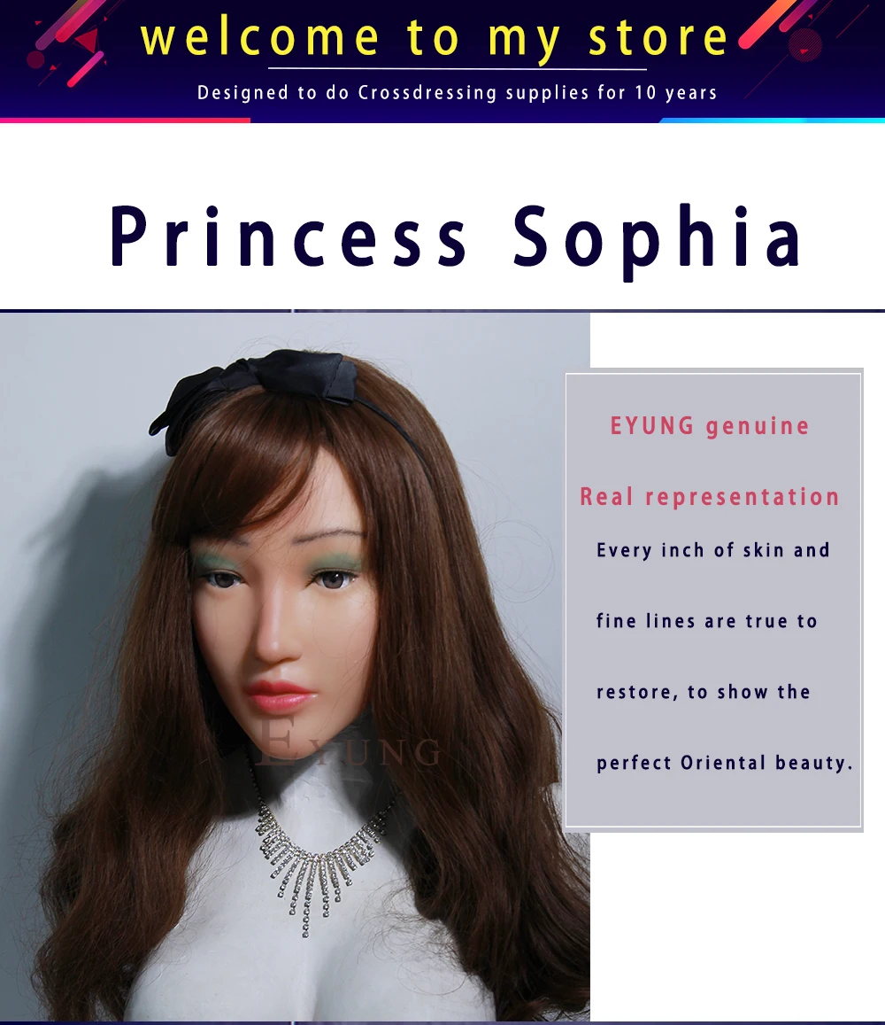 Sophia mask (1)