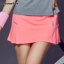 Женские шорты, юбка, шорты, женские шорты, женские спортивные шорты с высокой талией