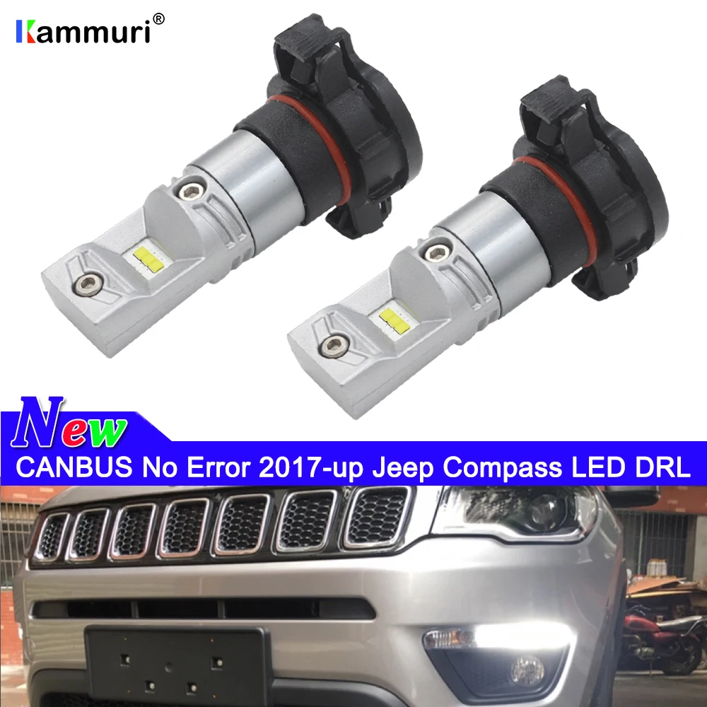 CANBUS H16 5202 PS19W LED Bulbs for Jeep Compass 2017 2018 DRL Daytime running lightsin Signal