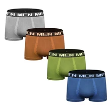 4 шт./лот, сексуальное мужское нижнее белье, боксеры, шорты, одноцветные, гибкие, бесшовные, мужское нижнее белье, боксеры, 3D мешочек, мужские трусы, трусы M0047