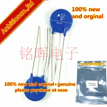 10-20 шт новые и оригинальные B72214S400K101 S14K40 40 в 1000A 14 мм SIOV металлические оксид Варисторы