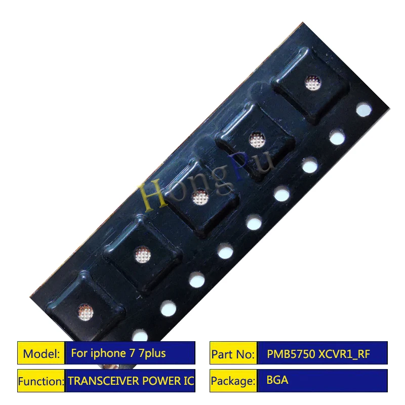 PMB5750