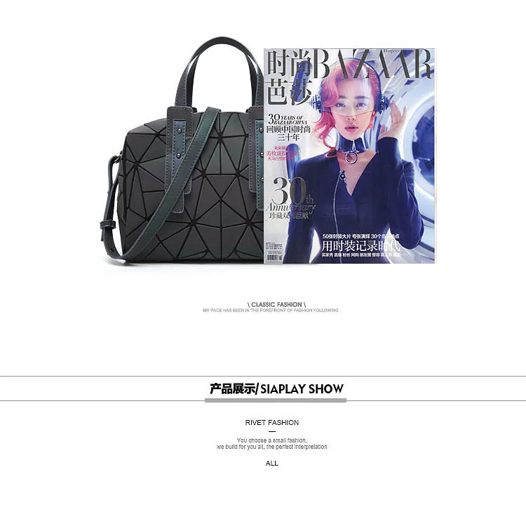 Новая модная женская светящаяся сумка с голограммой, сумка-тоут со стразами, стеганые Наплечные сумочки с геометрическим рисунком, простые складные сумки bolso