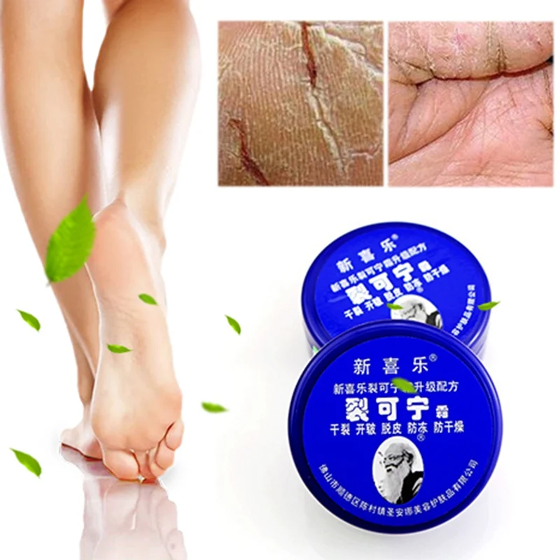 1Pcs Traditional Chinese Cosmetics Hot Selling! Heel Foot Massage Cream Repair Cream Foot Care Foot Cream Dry Chapped 55g