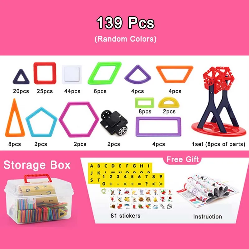 139pcs