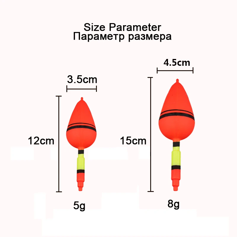 5 PCS 5g 8g الكارب الصيد تعويم البلاستيك كرات سدادة العوامة Boia رفرفة الصيد معالجة أدوات pescaria acessorios FF89