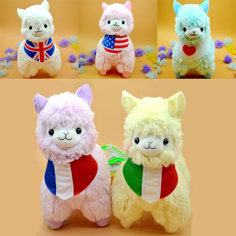 big llama stuffed animal